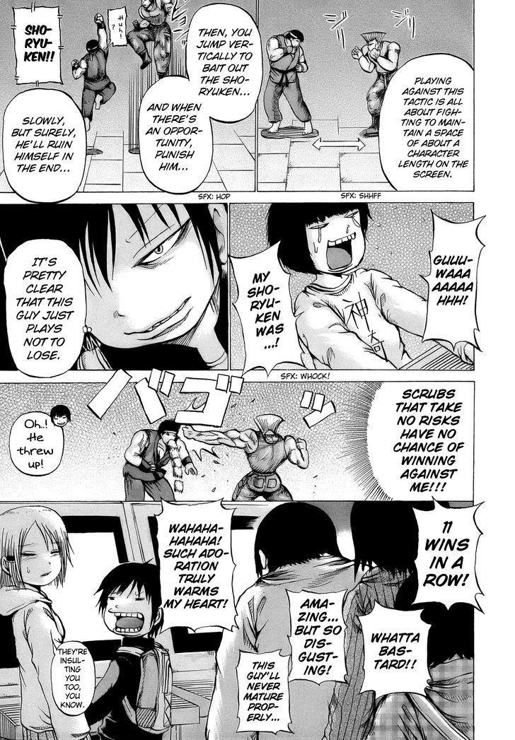 High Score Girl Chapter 14 #16