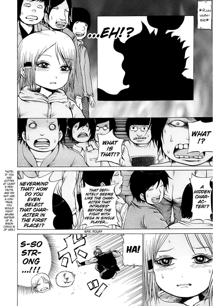 High Score Girl Chapter 14 #21