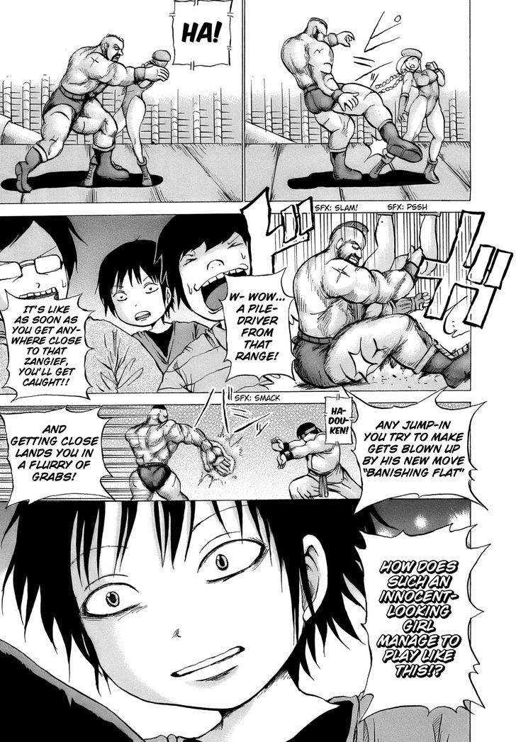 High Score Girl Chapter 15 #9