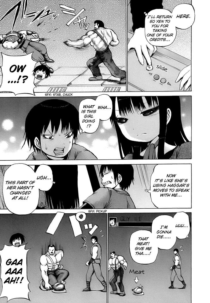 High Score Girl Chapter 15 #17