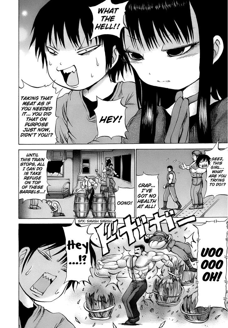 High Score Girl Chapter 15 #18