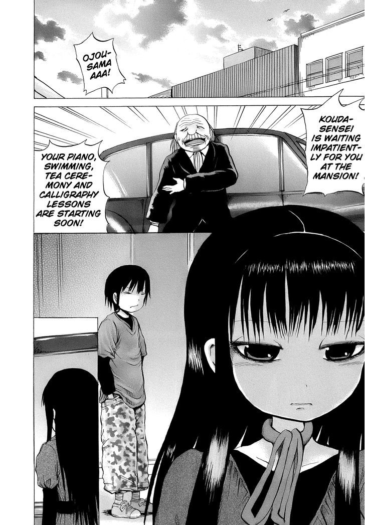 High Score Girl Chapter 15 #22