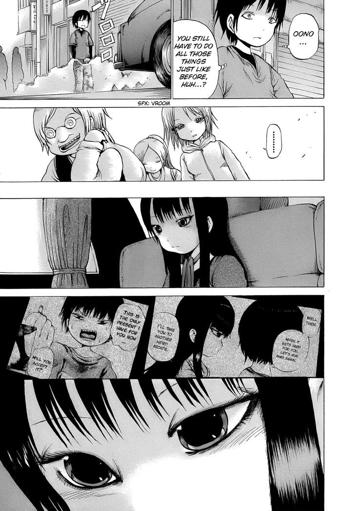 High Score Girl Chapter 15 #23