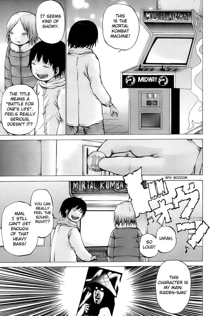 High Score Girl Chapter 12 #6