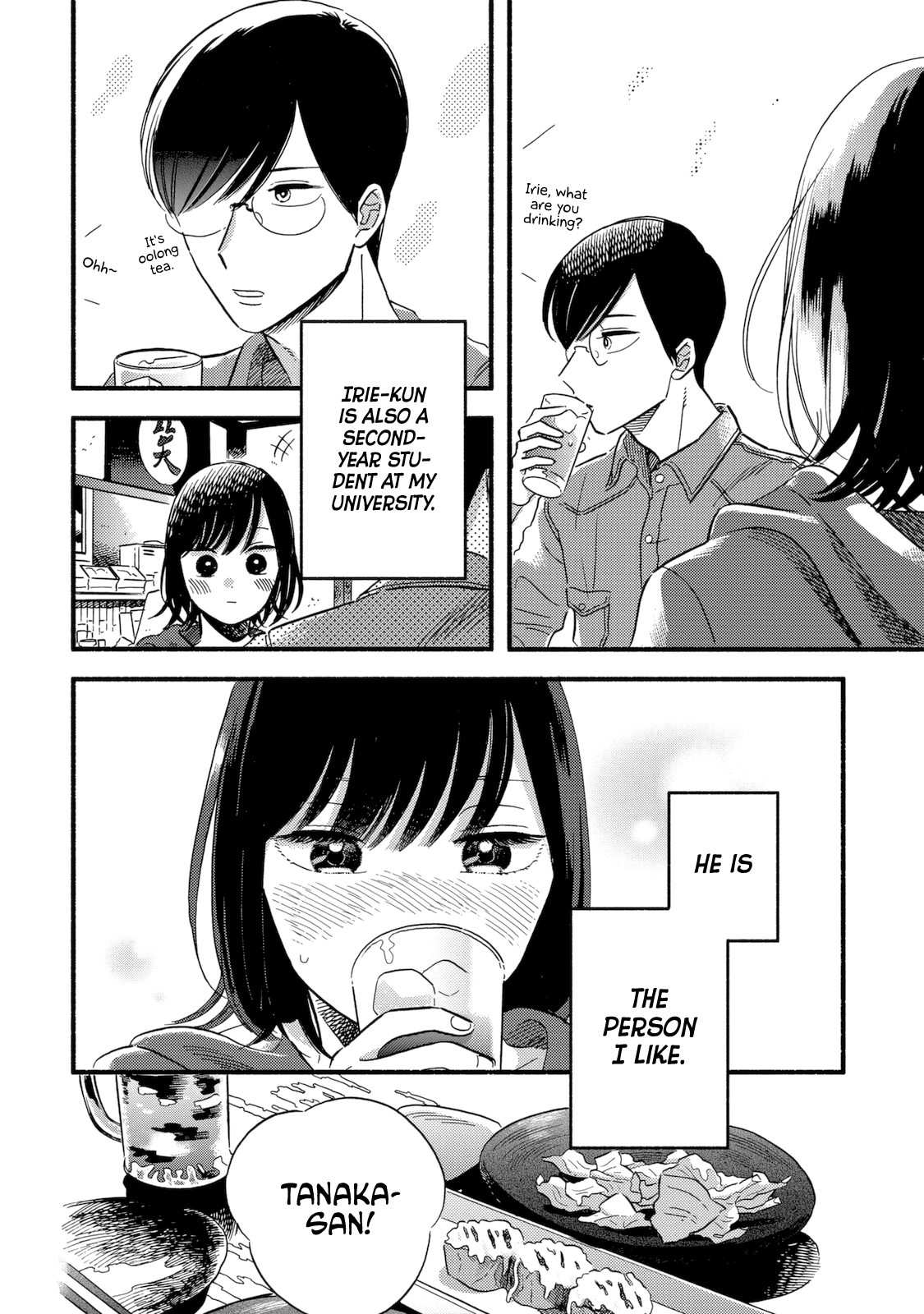 Mobuko's Love Chapter 2 #5