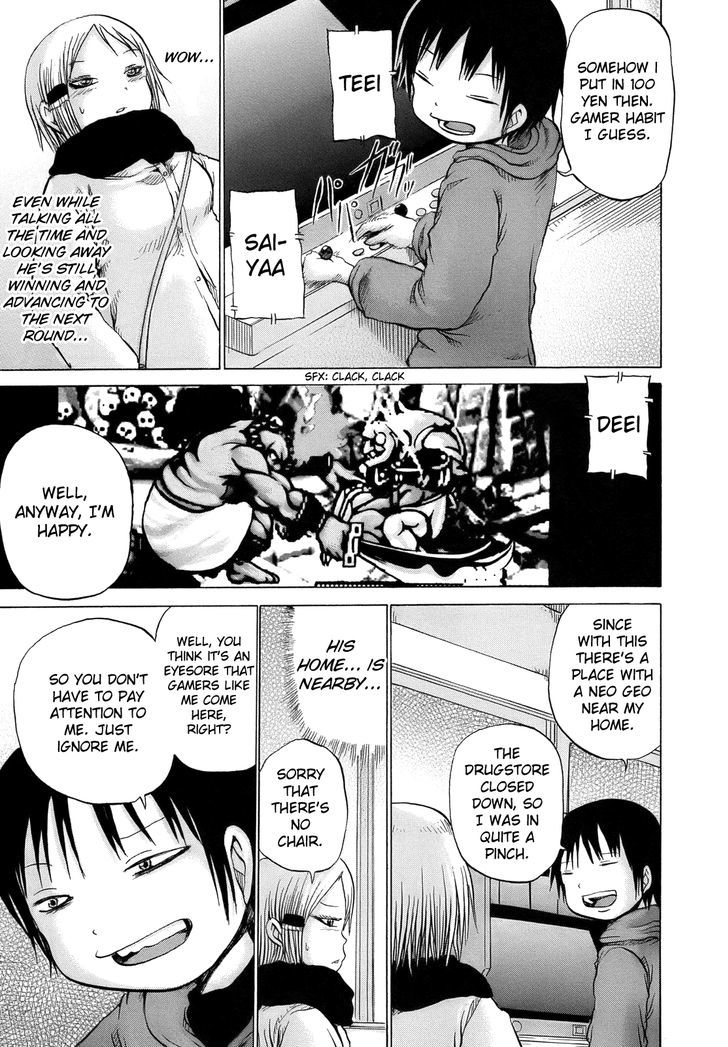 High Score Girl Chapter 11 #16