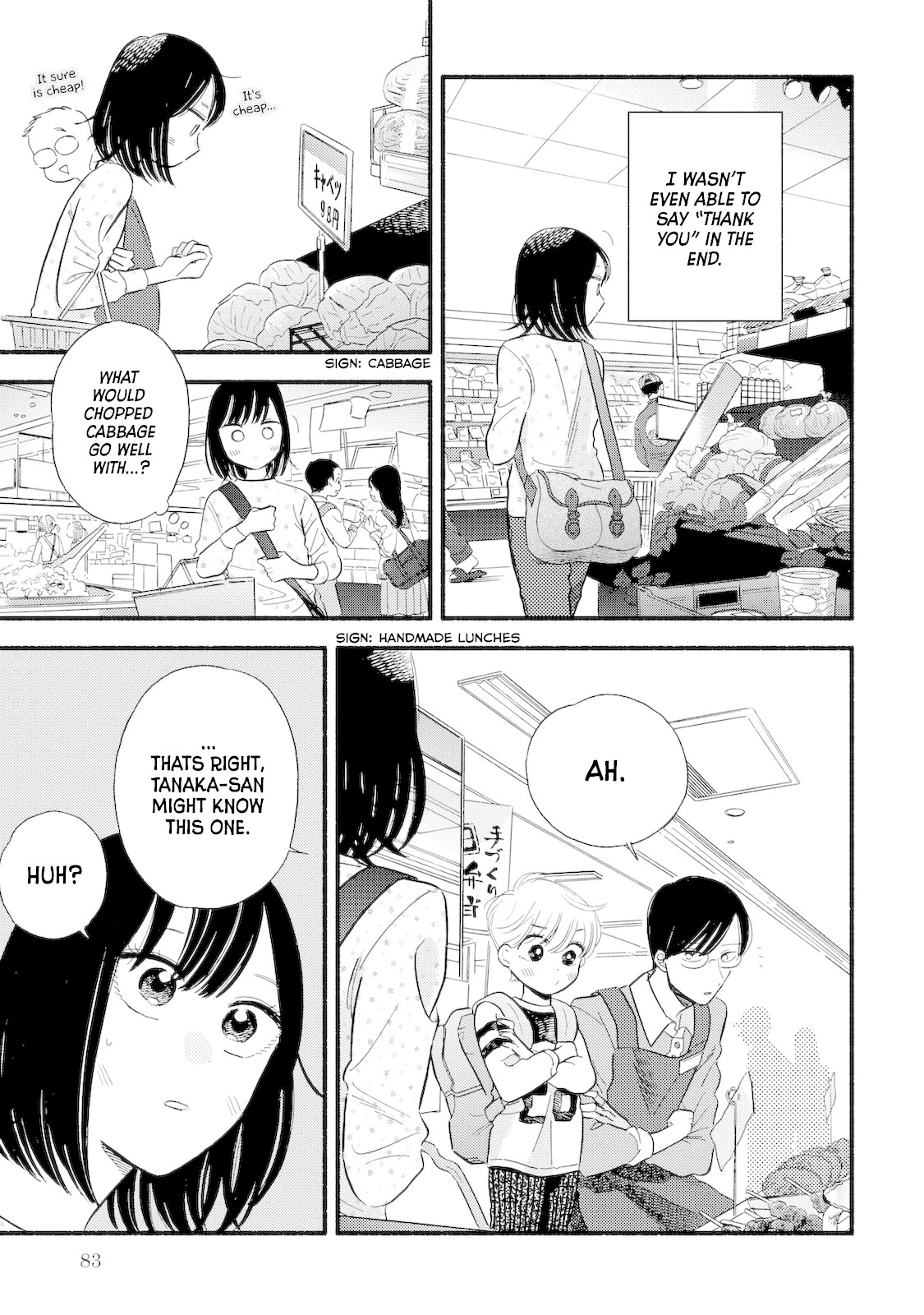 Mobuko's Love Chapter 3 #16