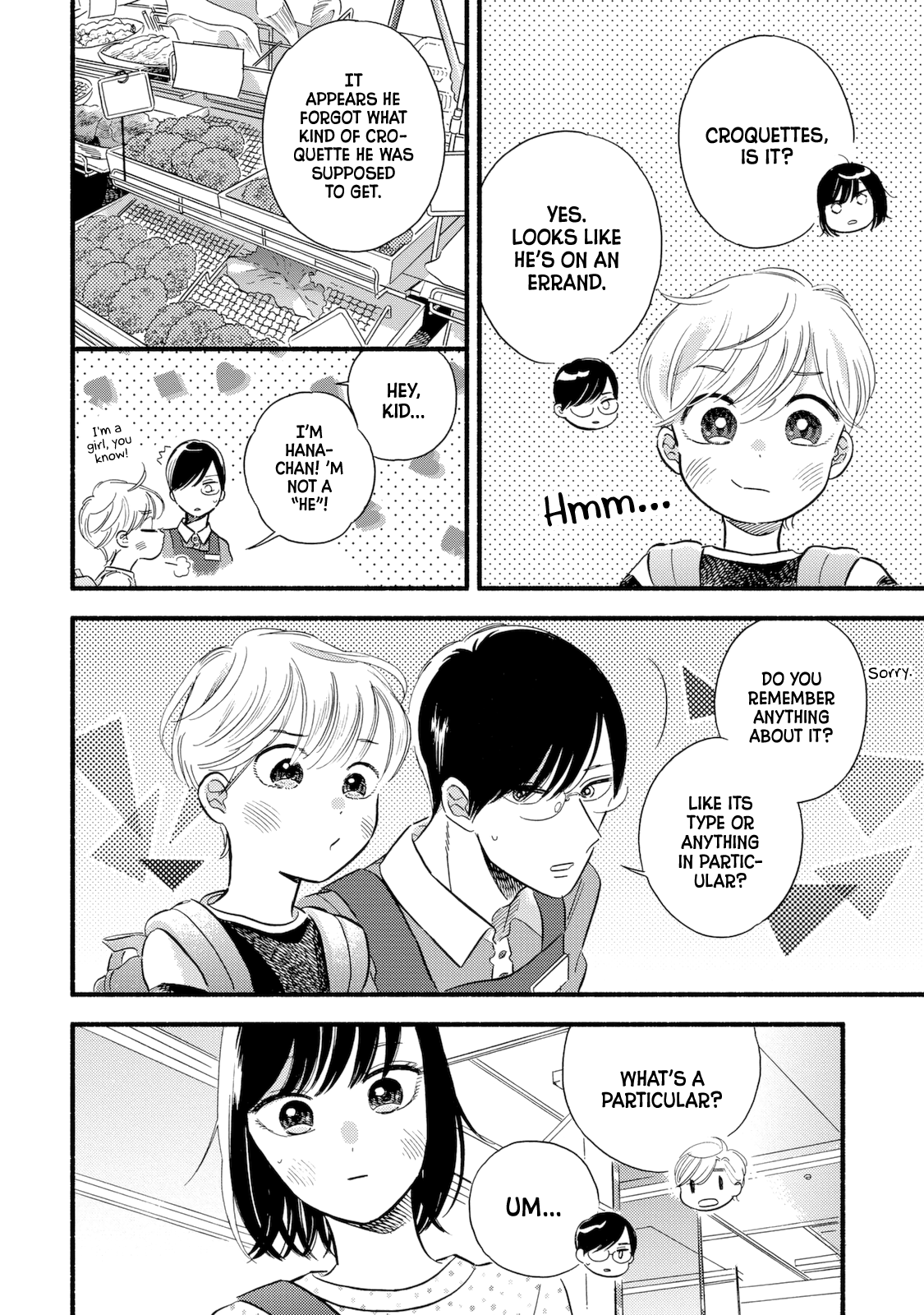 Mobuko's Love Chapter 3 #17