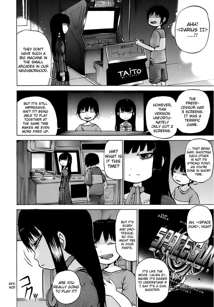 High Score Girl Chapter 8 #15