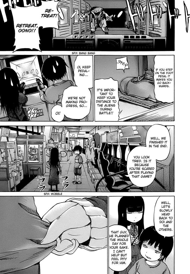 High Score Girl Chapter 8 #16