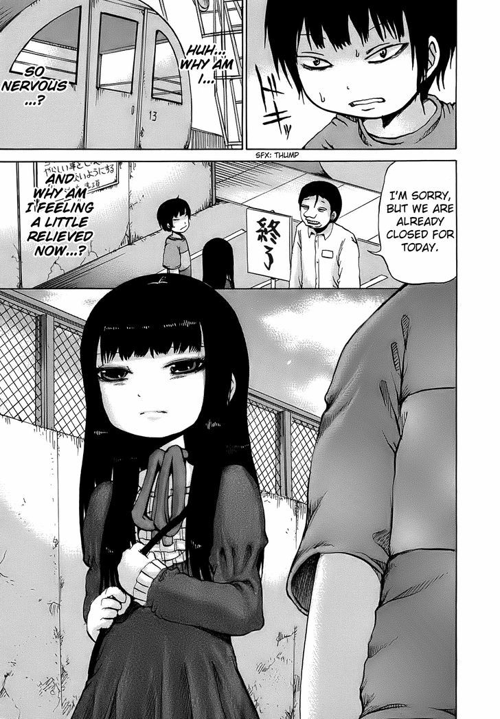 High Score Girl Chapter 8 #22