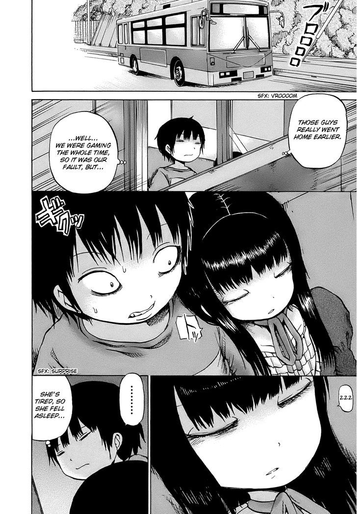 High Score Girl Chapter 8 #23