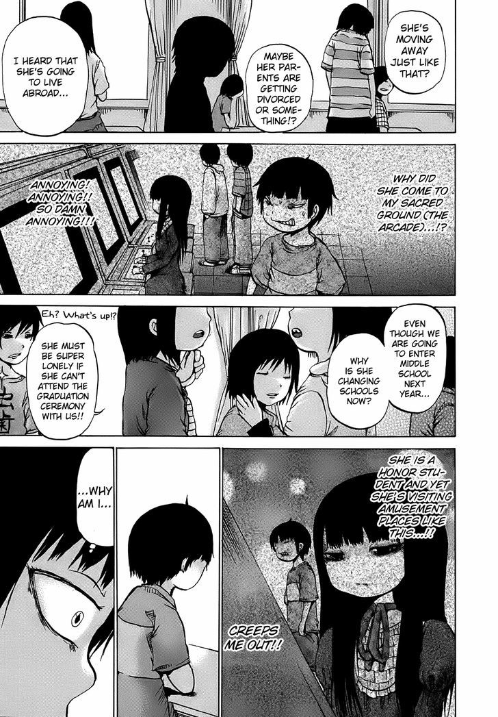 High Score Girl Chapter 8 #26