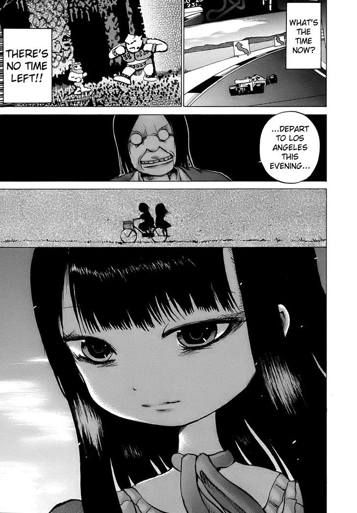 High Score Girl Chapter 9 #12