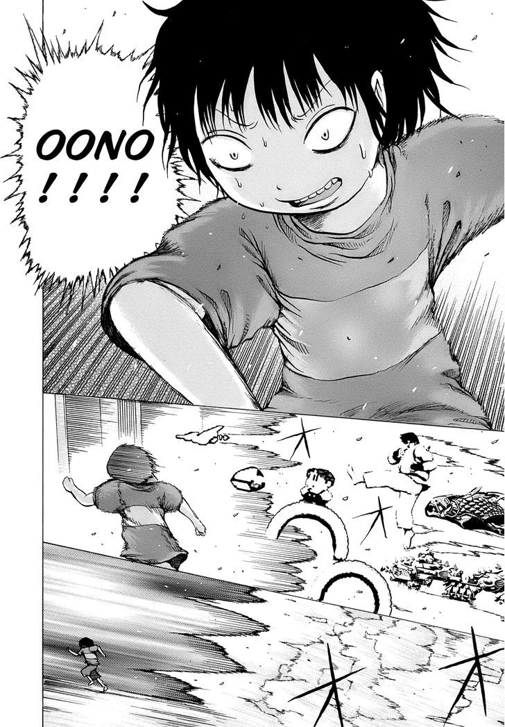 High Score Girl Chapter 9 #15