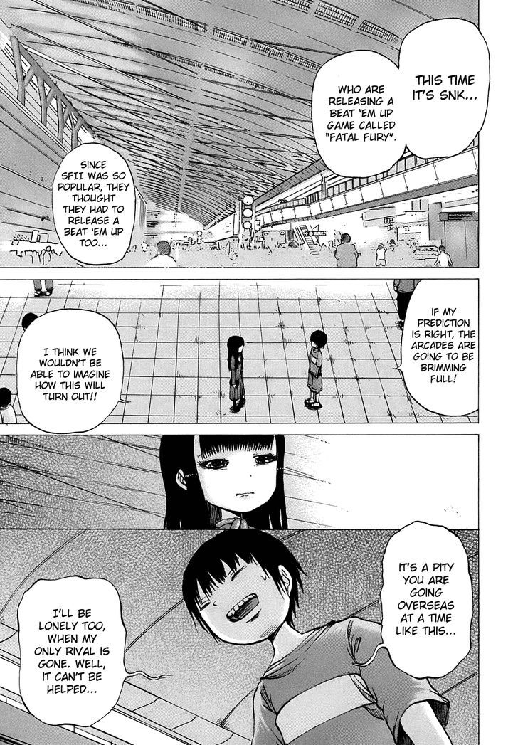 High Score Girl Chapter 9 #18