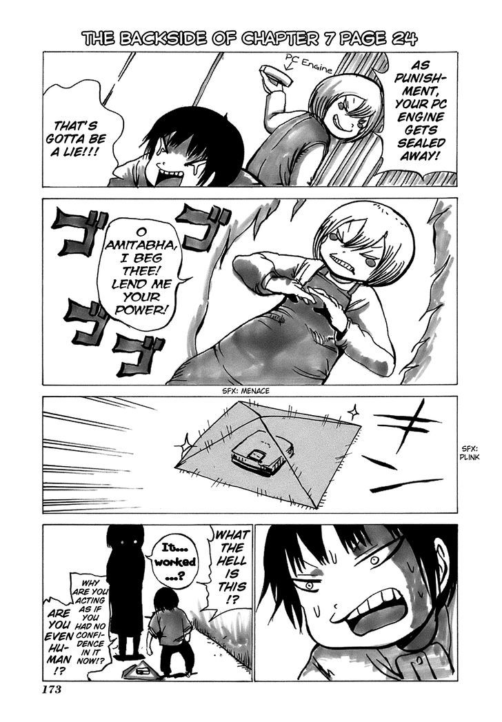 High Score Girl Chapter 9 #30