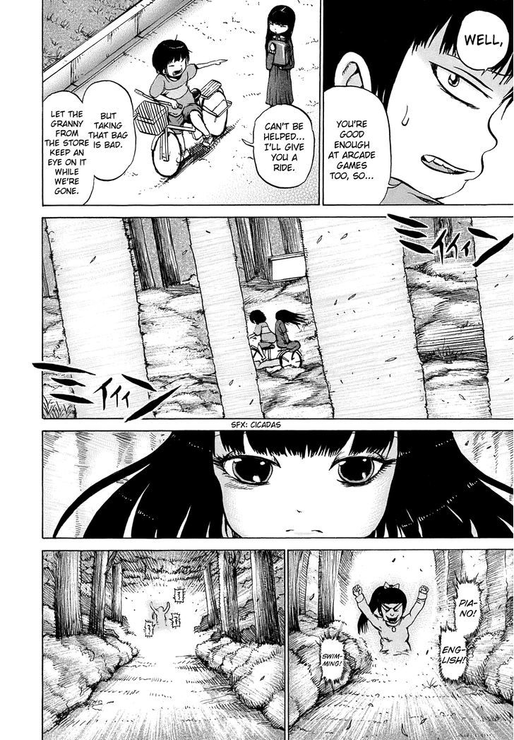 High Score Girl Chapter 7 #7