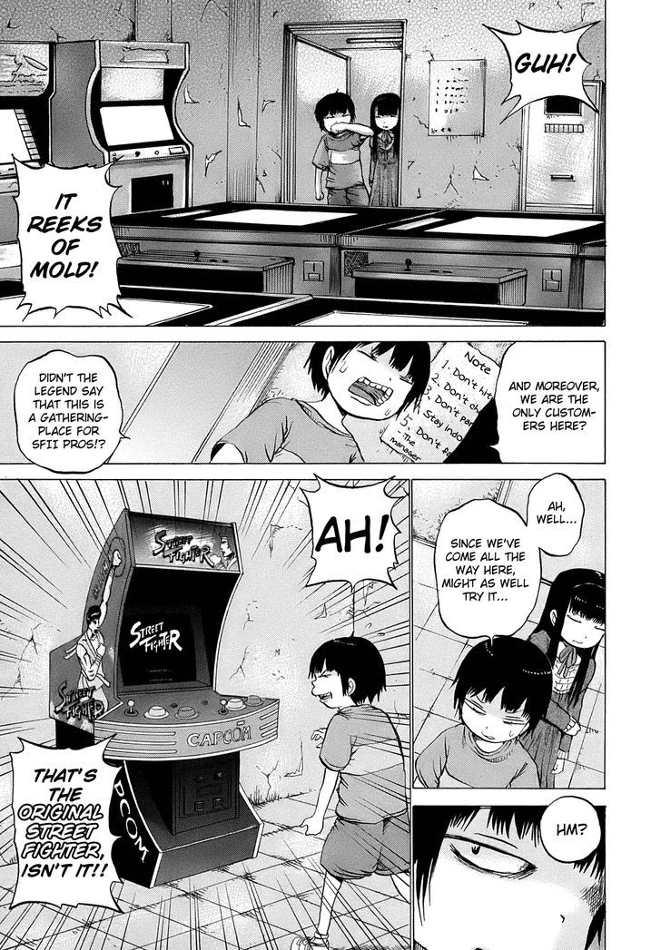 High Score Girl Chapter 7 #12