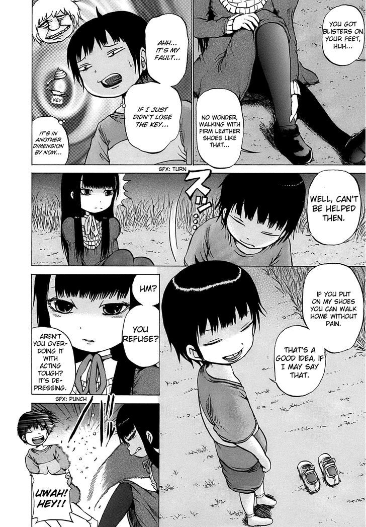 High Score Girl Chapter 7 #21