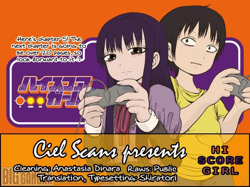 High Score Girl Chapter 5 #1