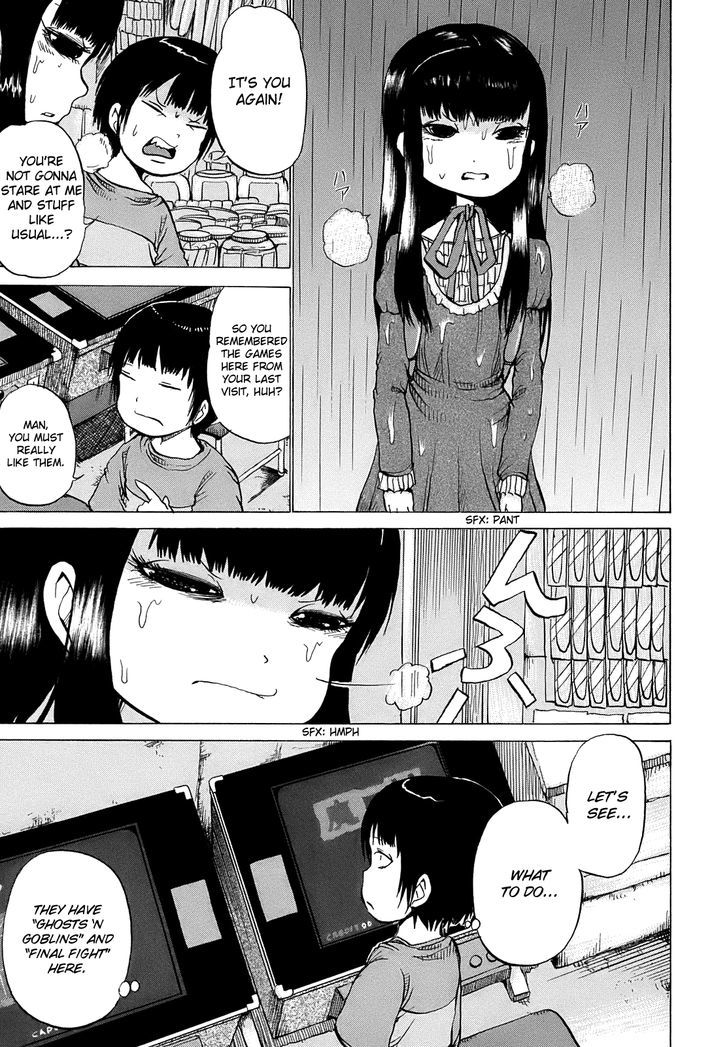 High Score Girl Chapter 5 #4