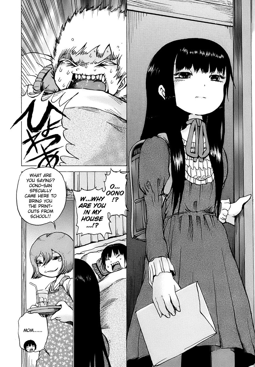 High Score Girl Chapter 6 #12