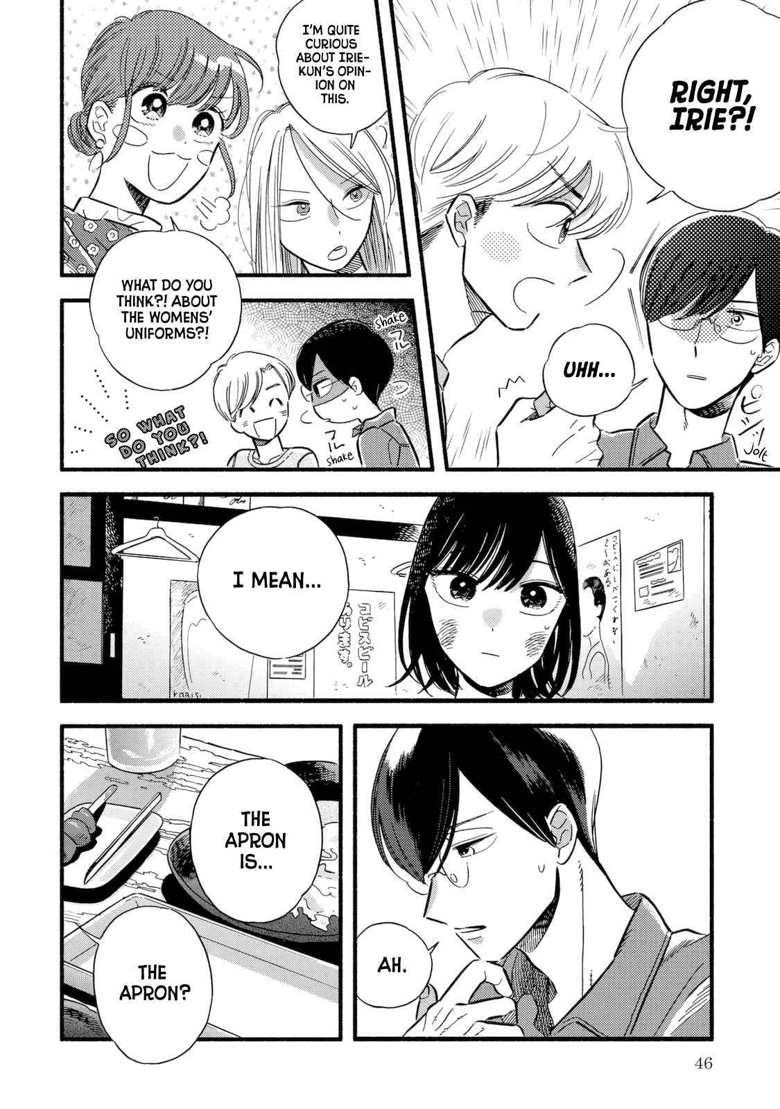 Mobuko's Love Chapter 2 #9