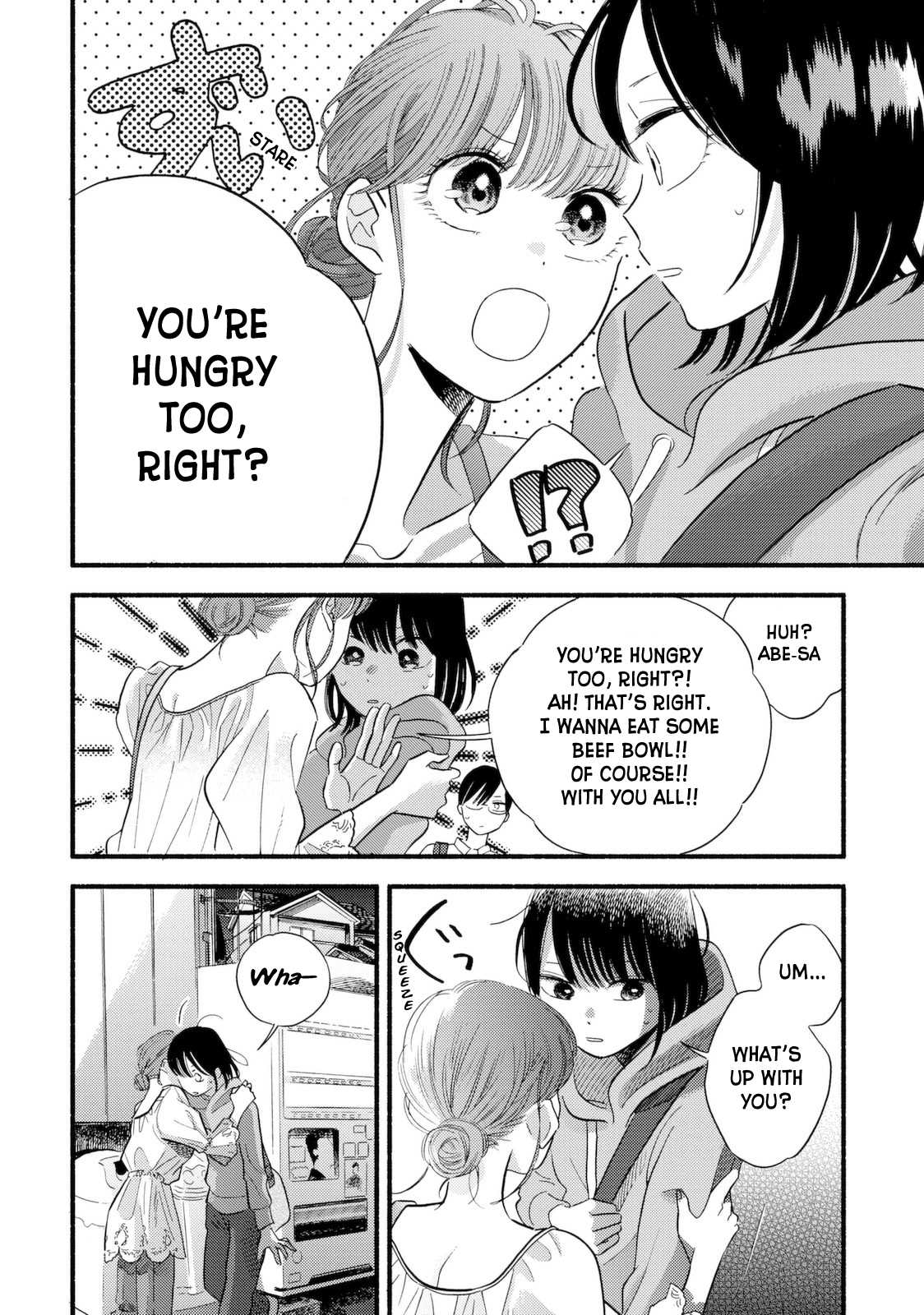 Mobuko's Love Chapter 4 #17