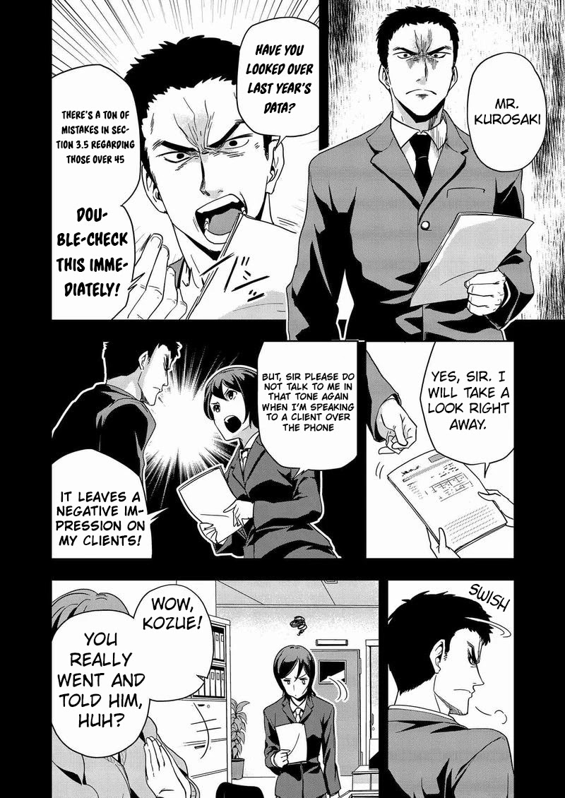 Ushiro - The Somber God Of Death Chapter 7 #8