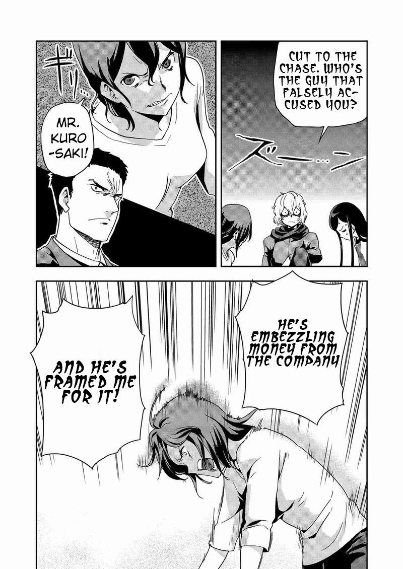 Ushiro - The Somber God Of Death Chapter 7 #13