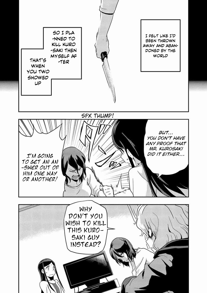 Ushiro - The Somber God Of Death Chapter 7 #20