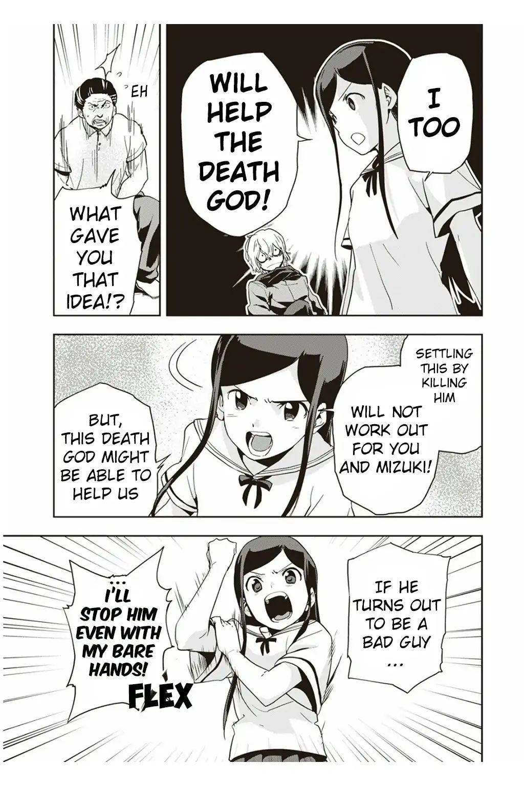 Ushiro - The Somber God Of Death Chapter 4 #8