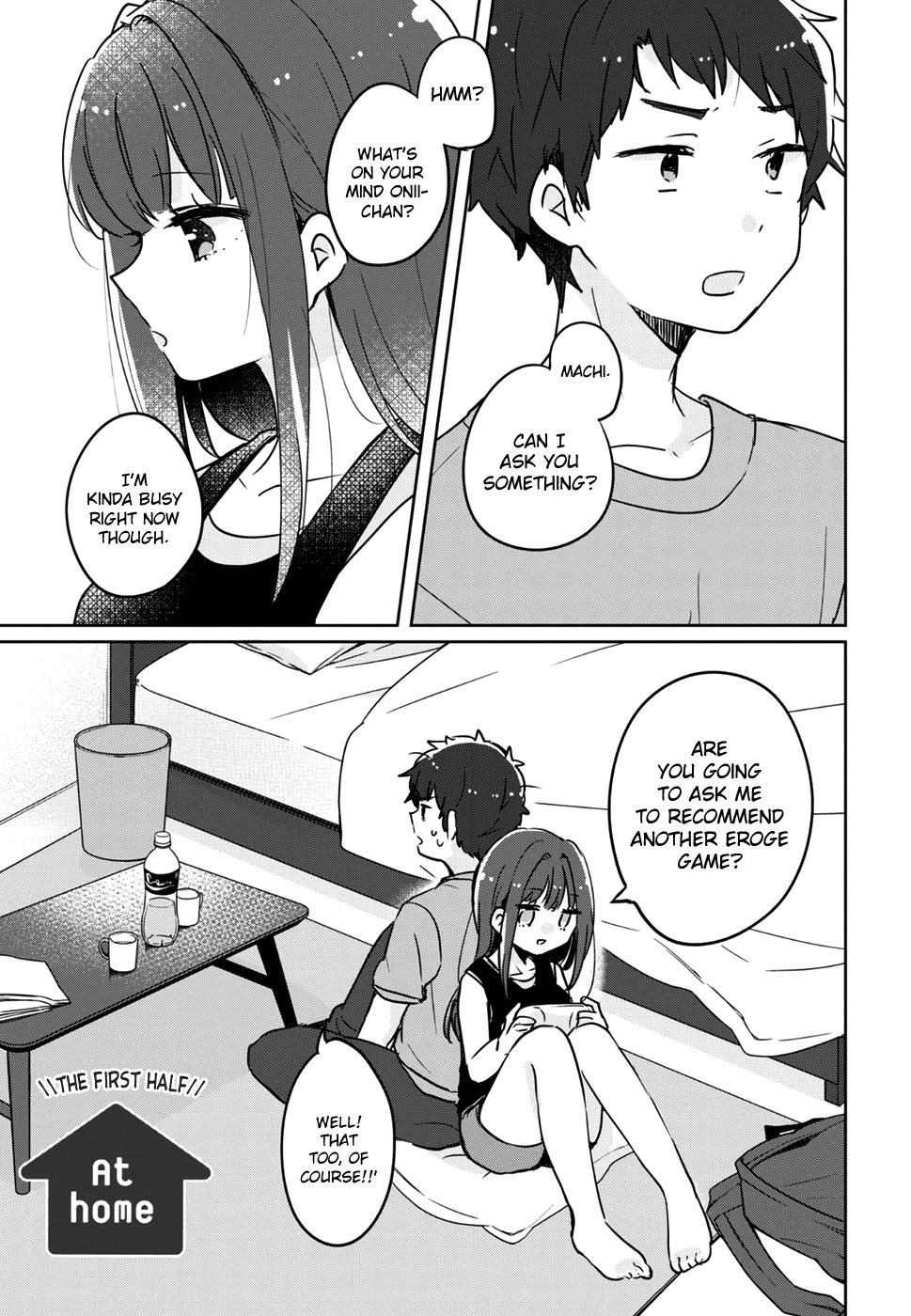 Kyoudai Complex Chapter 1 #3