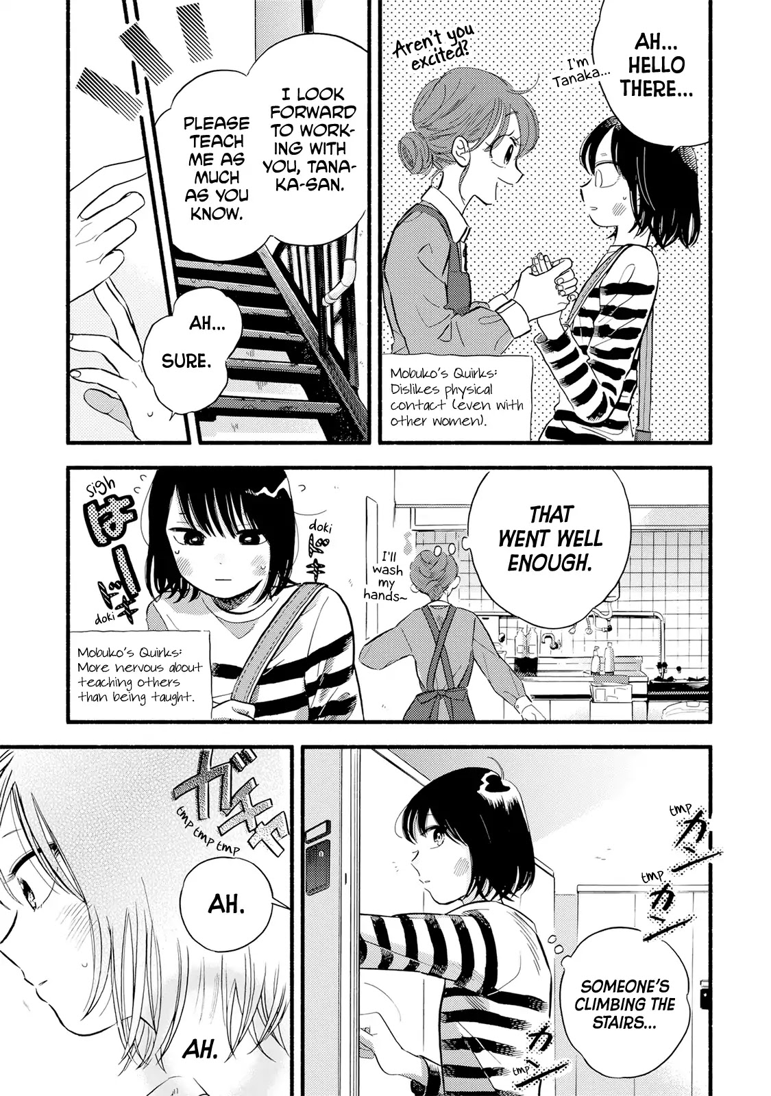 Mobuko's Love Chapter 1 #10