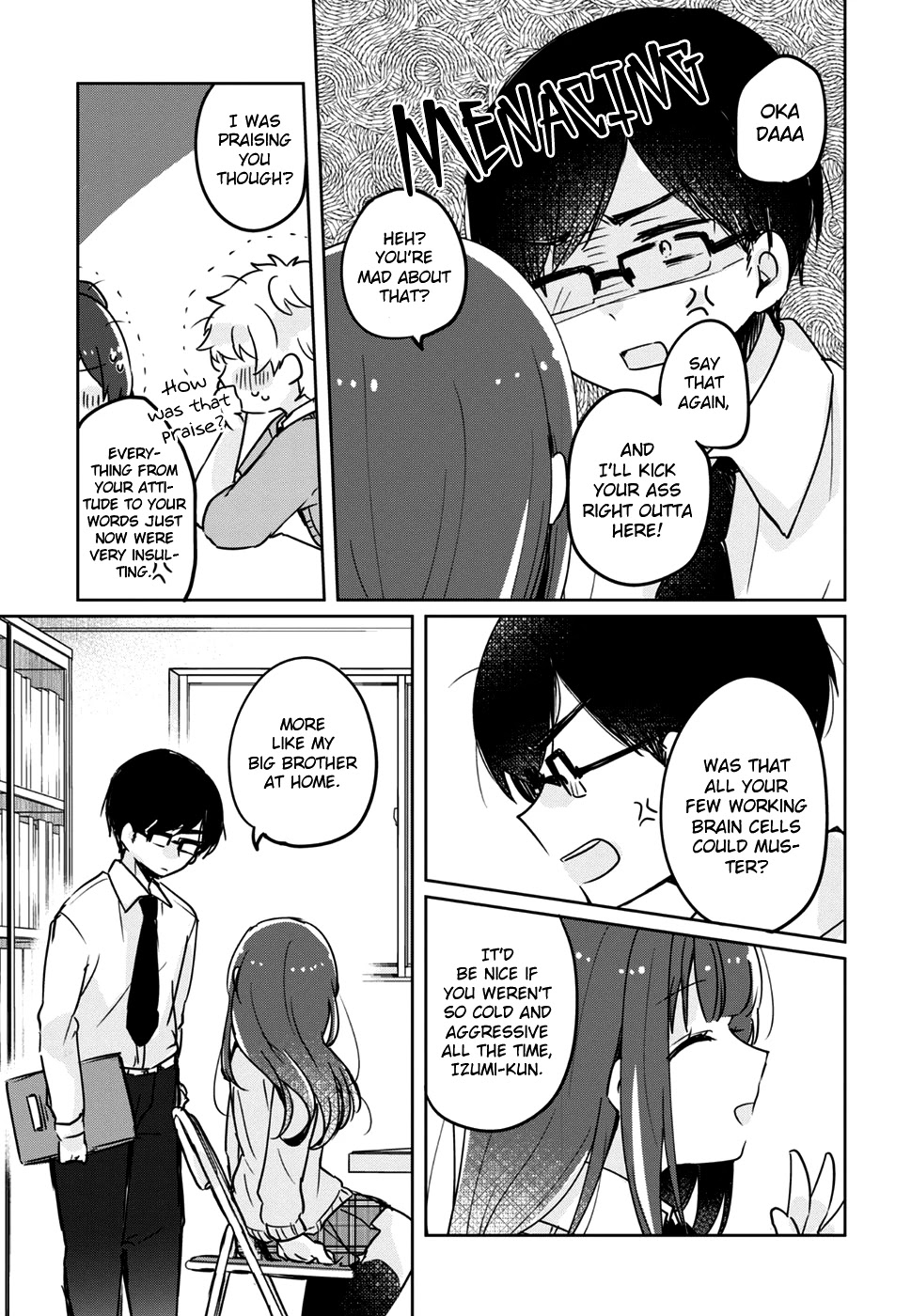 Kyoudai Complex Chapter 1 #17