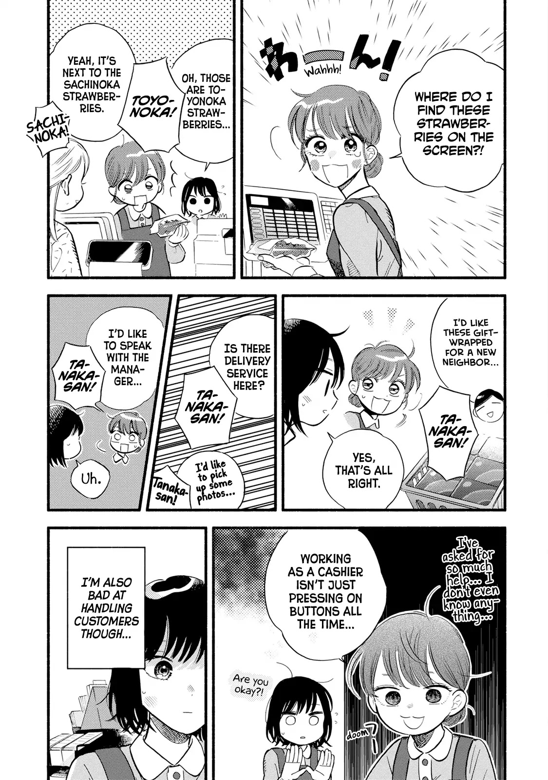 Mobuko's Love Chapter 1 #18