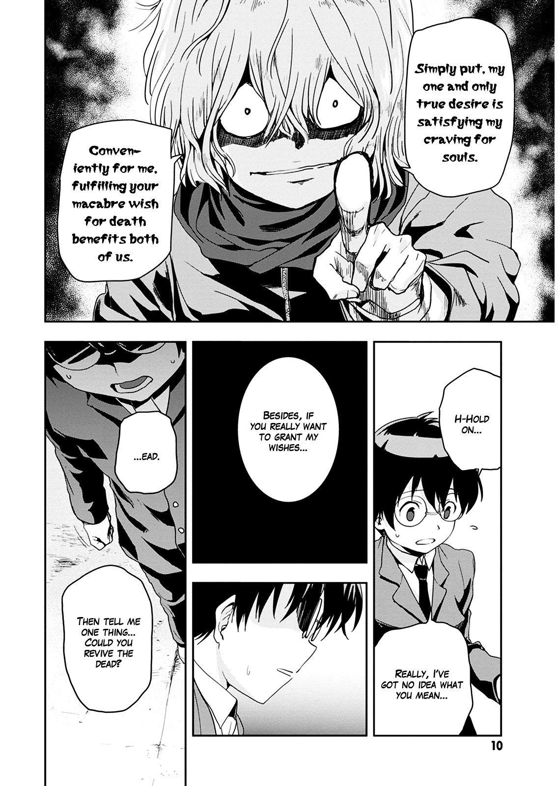 Ushiro - The Somber God Of Death Chapter 1 #11