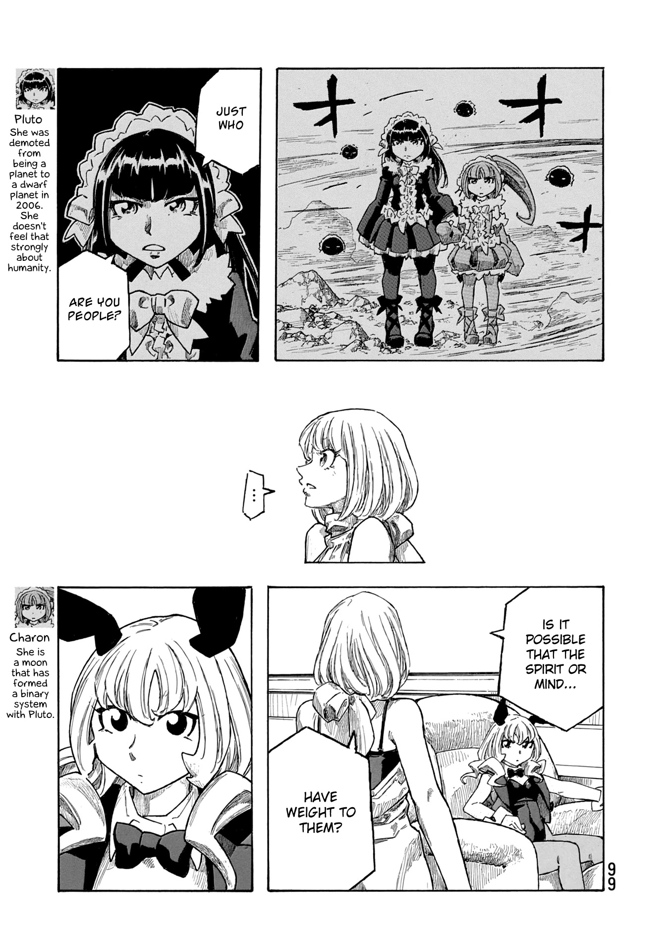 Madowanai Hoshi Chapter 44 #5