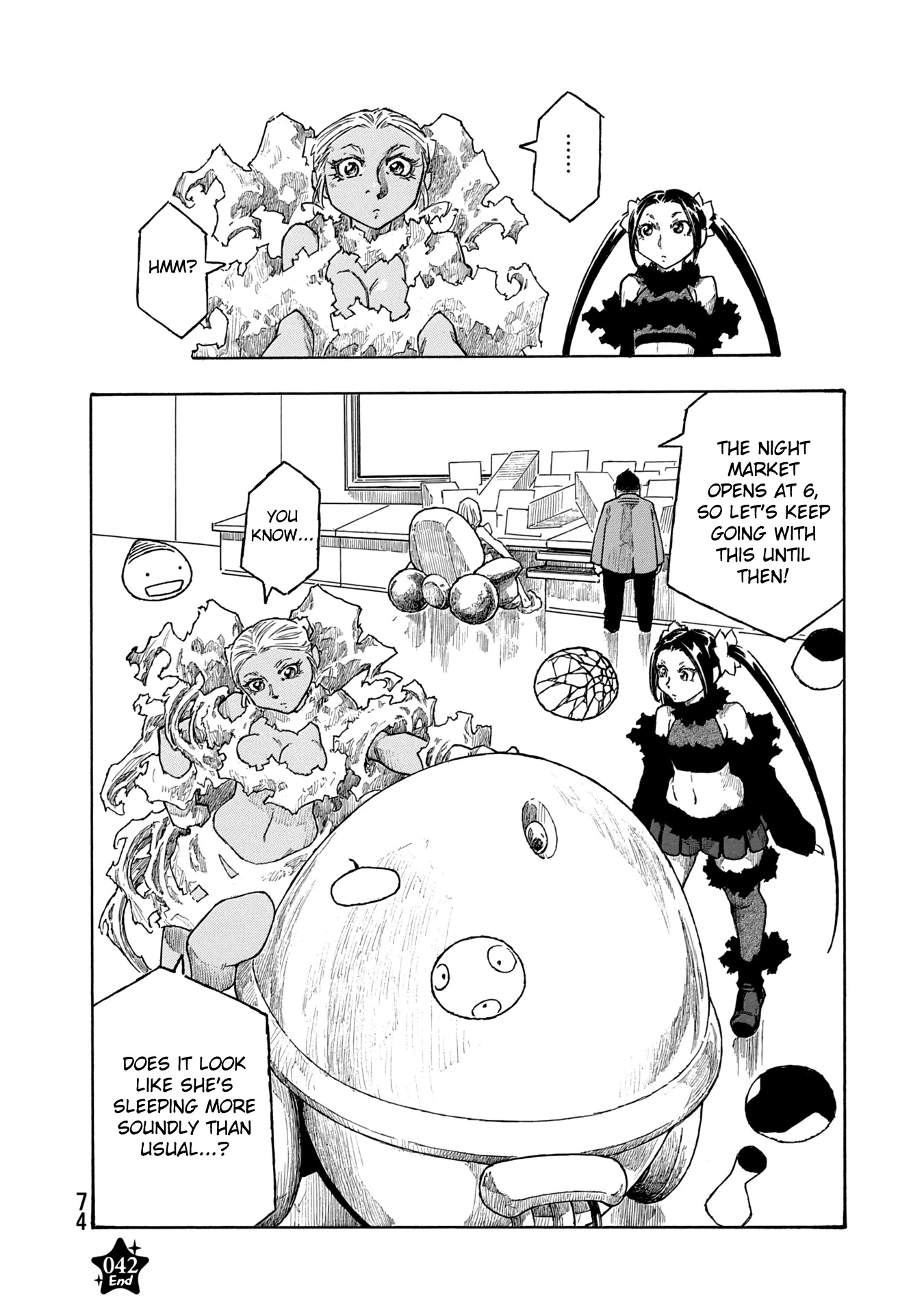 Madowanai Hoshi Chapter 42 #18