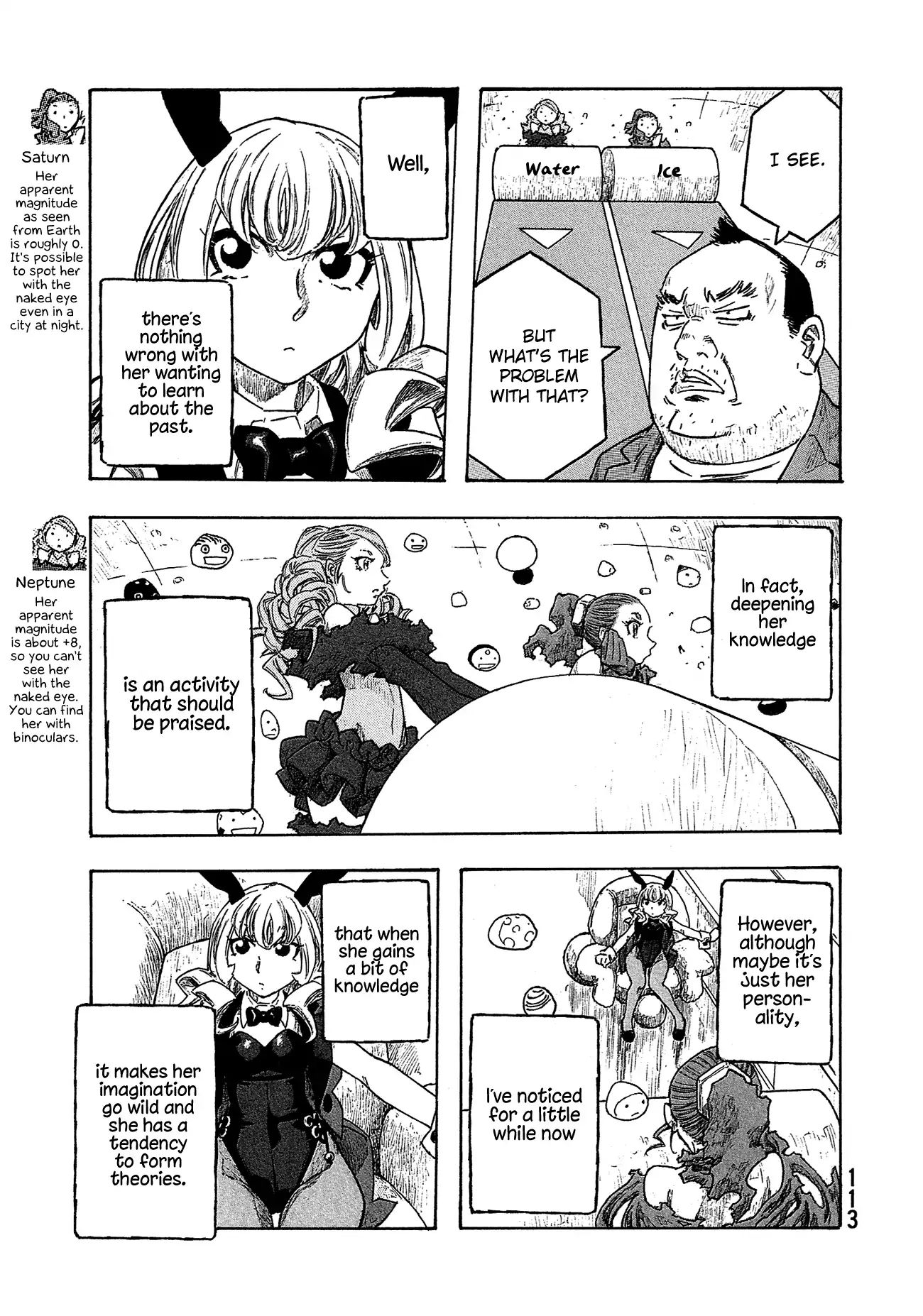 Madowanai Hoshi Chapter 35 #7