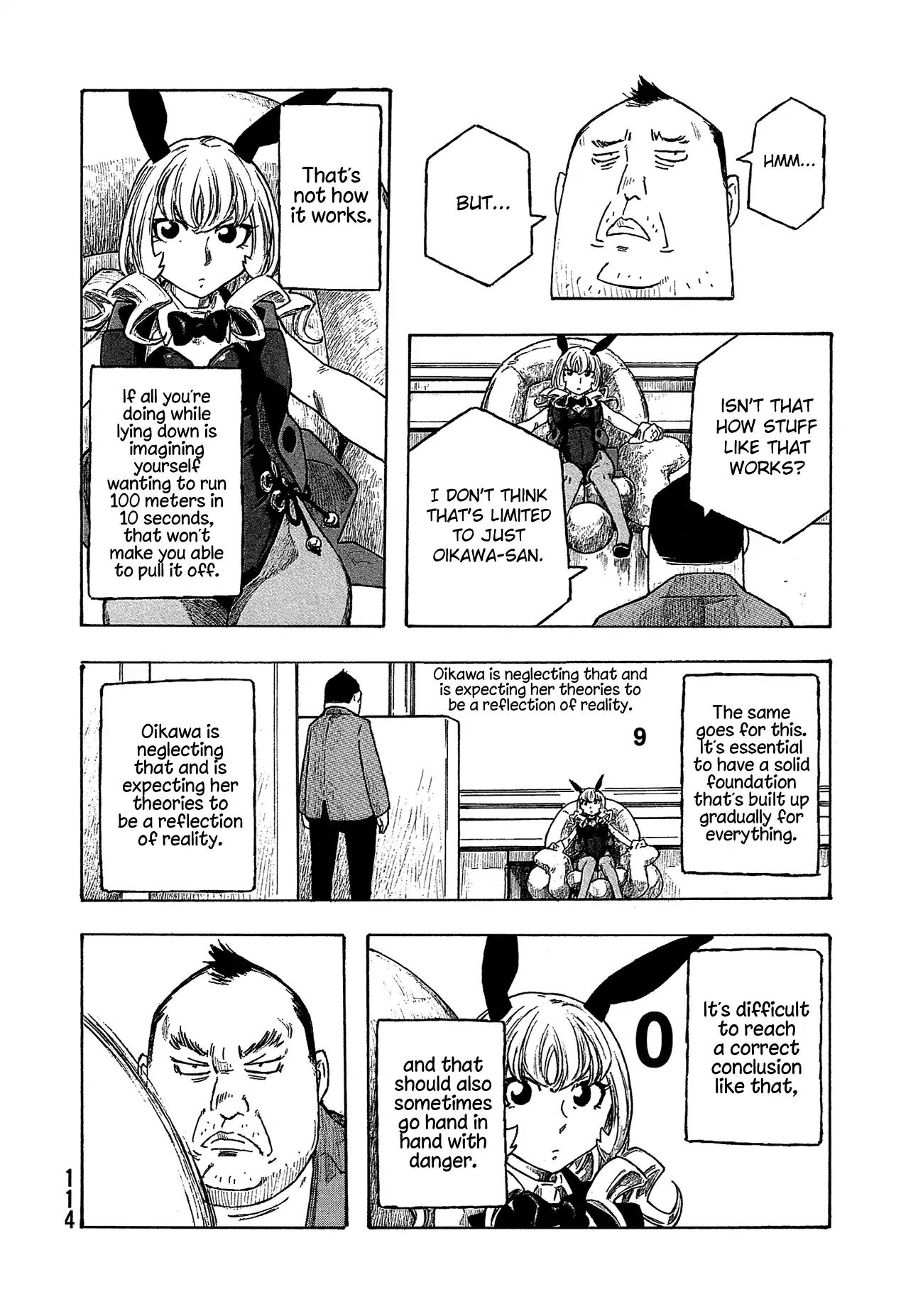 Madowanai Hoshi Chapter 35 #8