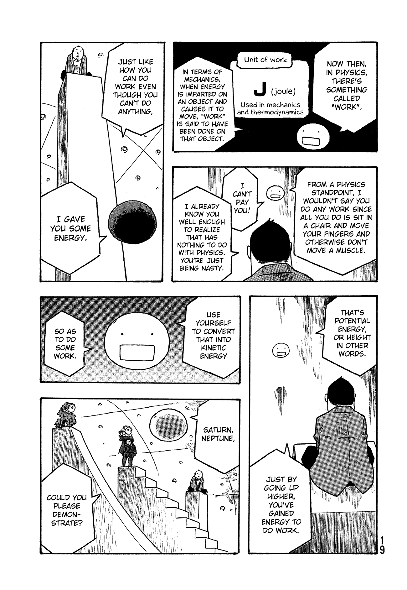 Madowanai Hoshi Chapter 30 #8