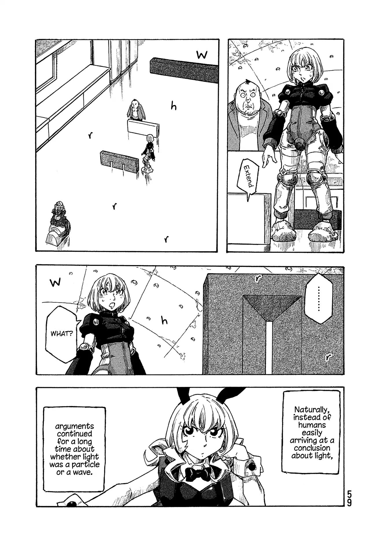 Madowanai Hoshi Chapter 32 #8