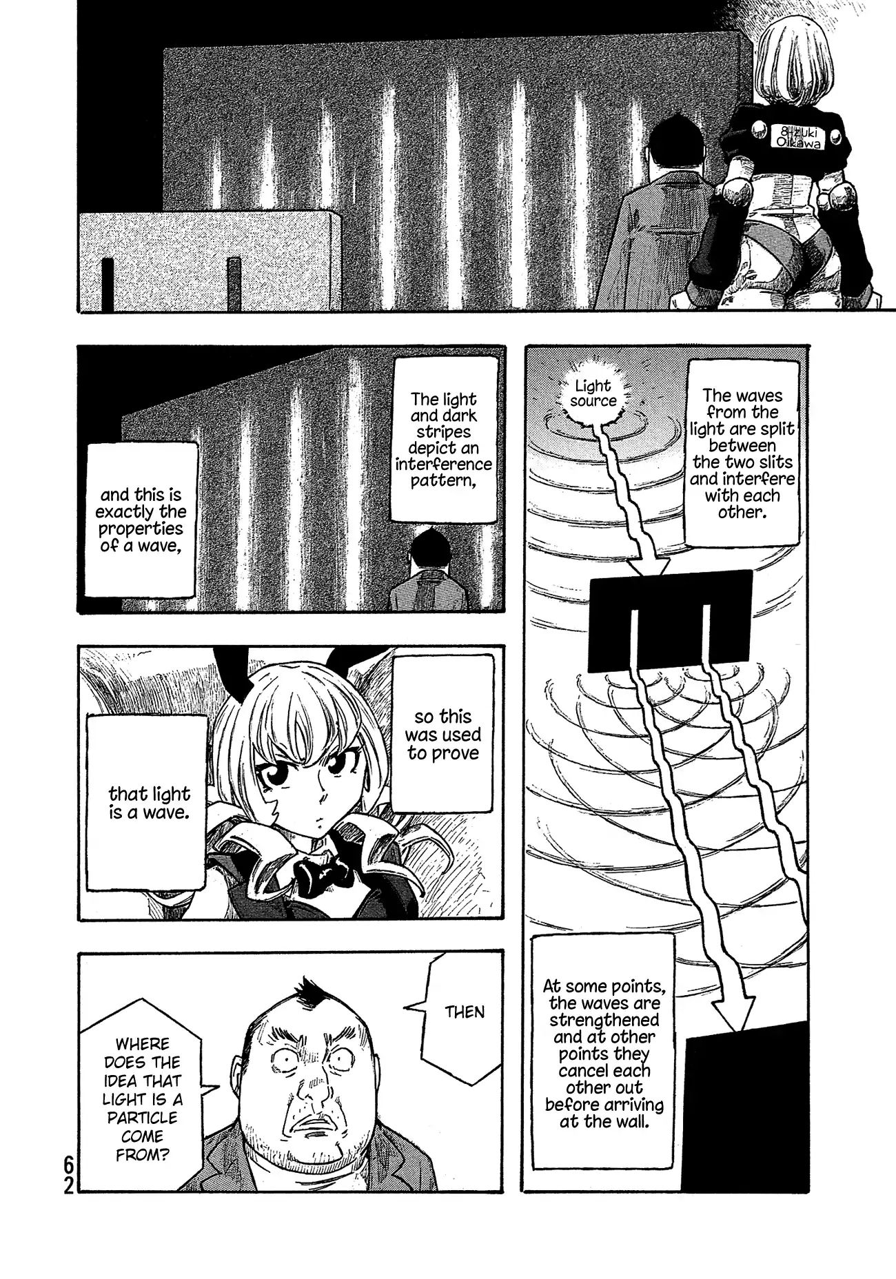 Madowanai Hoshi Chapter 32 #11