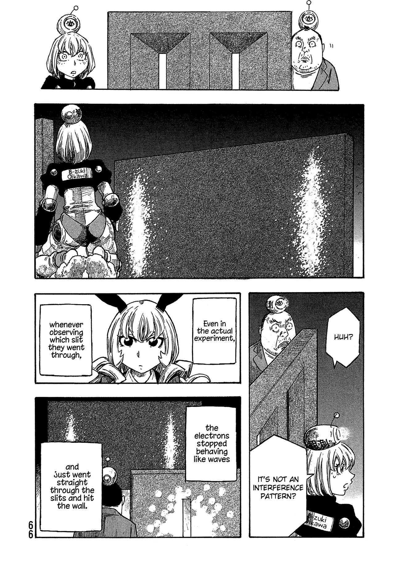 Madowanai Hoshi Chapter 32 #15