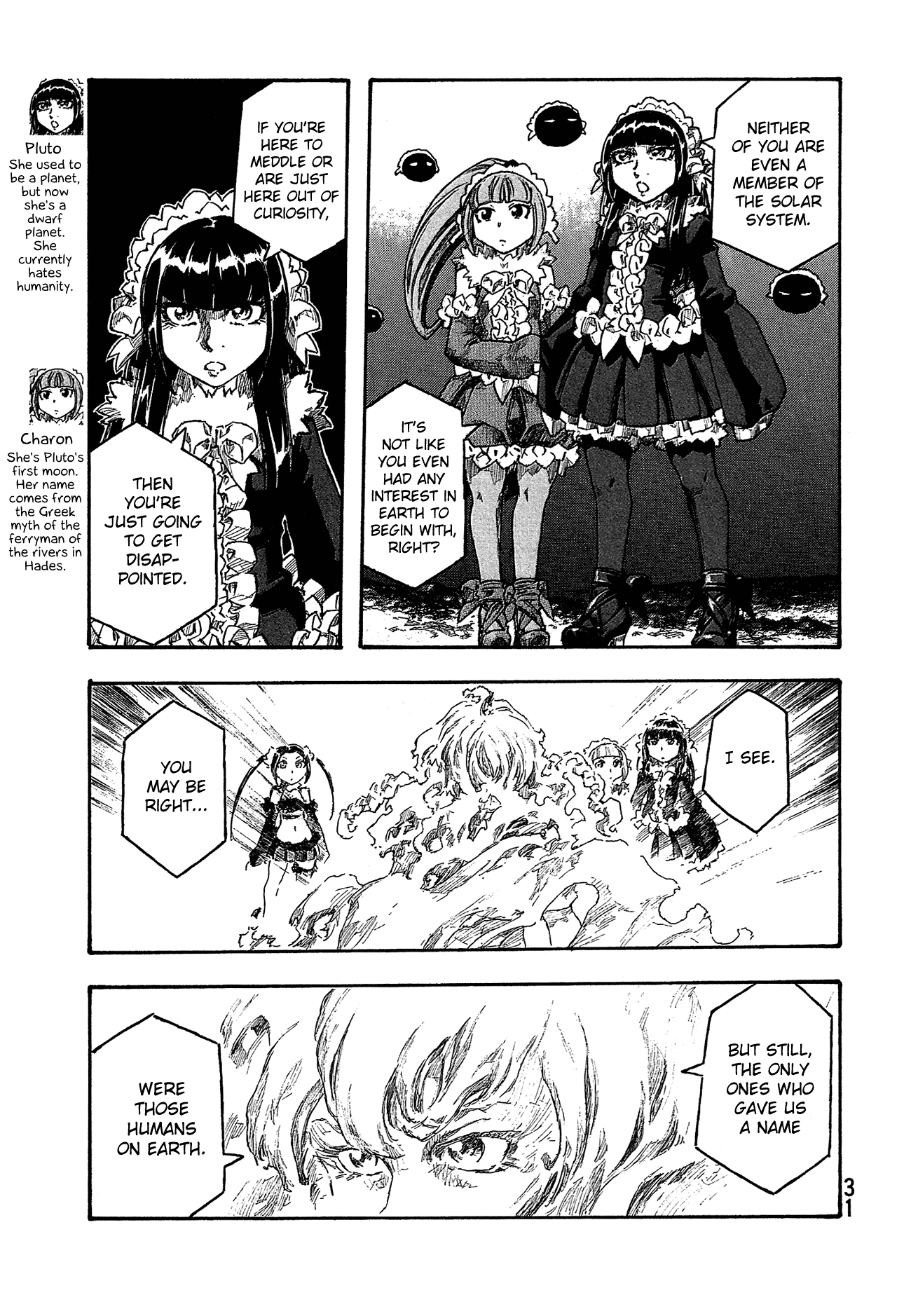 Madowanai Hoshi Chapter 30 #20