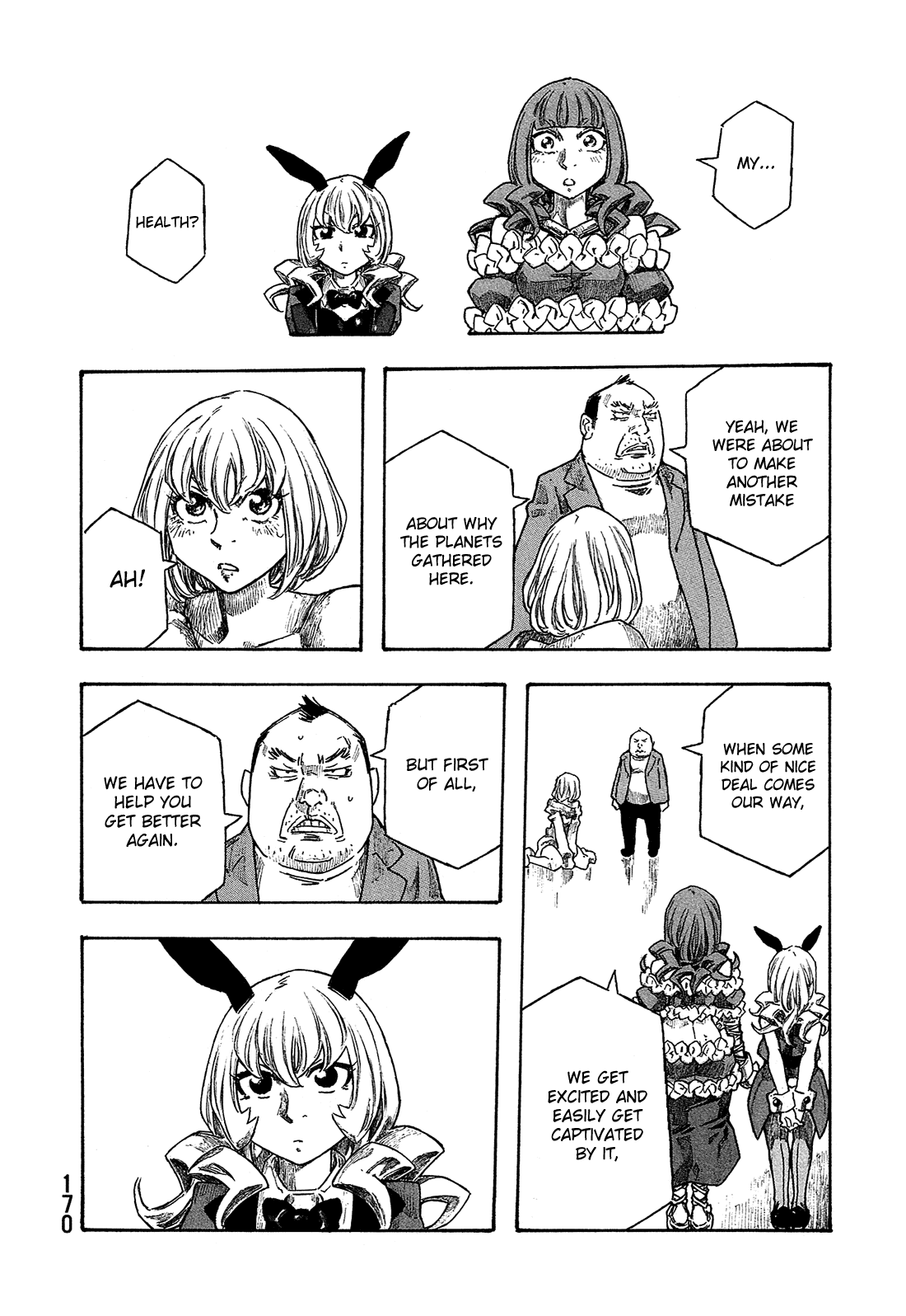 Madowanai Hoshi Chapter 28 #11