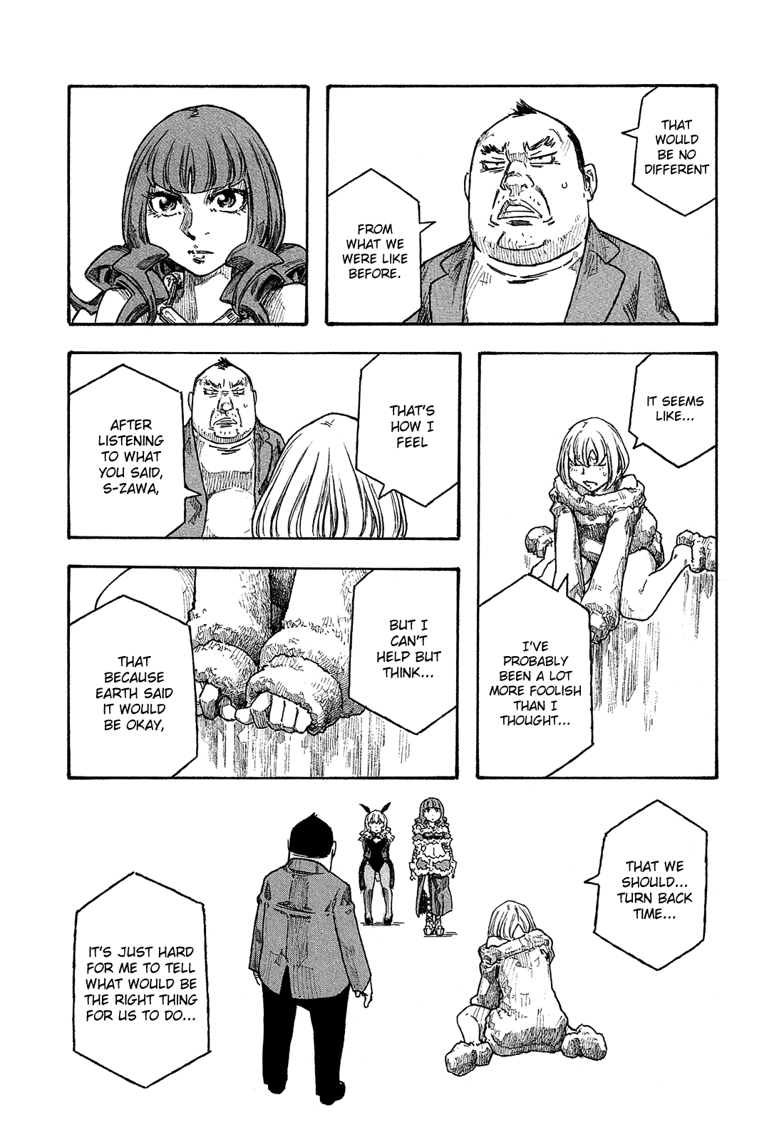 Madowanai Hoshi Chapter 28 #14