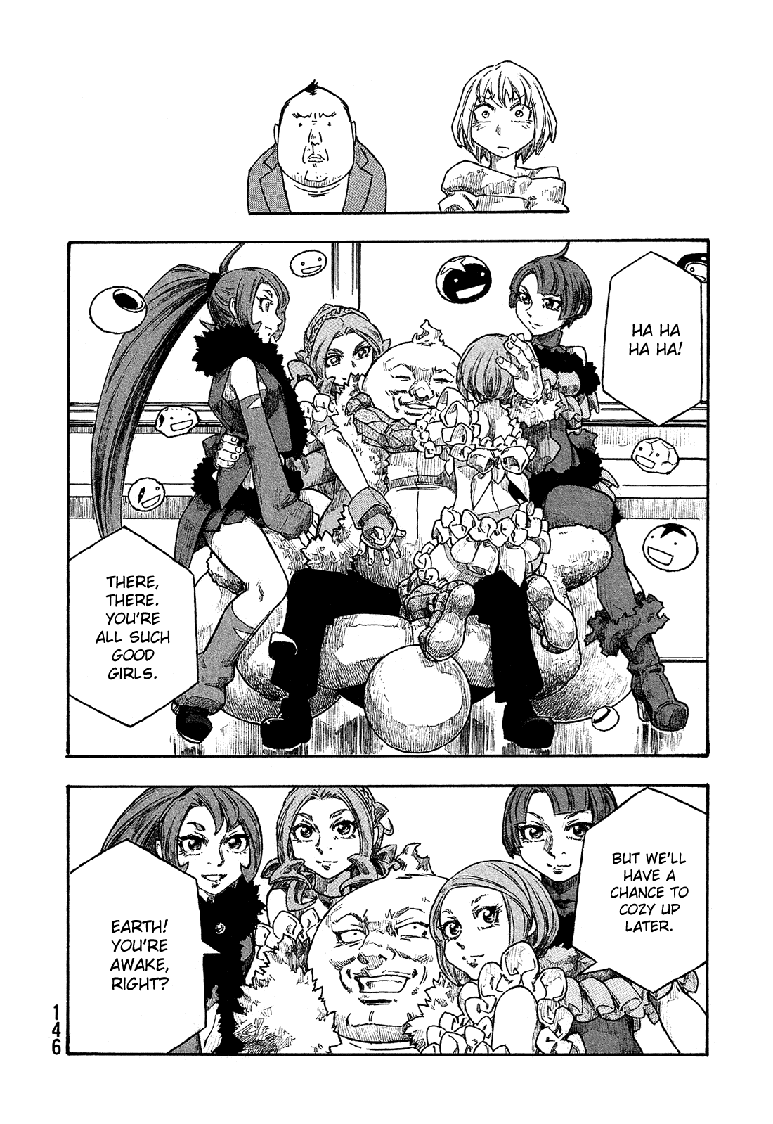 Madowanai Hoshi Chapter 27 #7